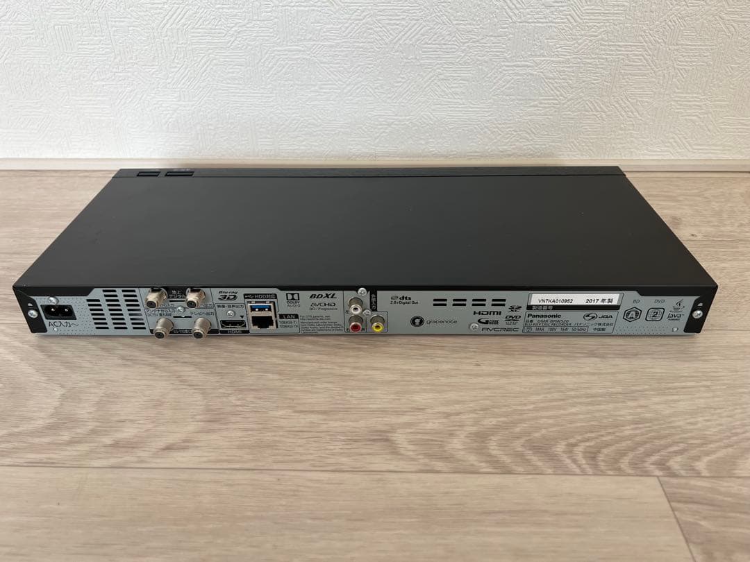 Panasonicブルーレイレコーダー DMR-BRW520
