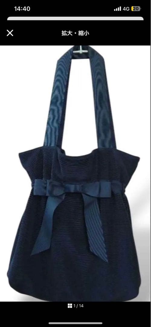 iro‼️2点おまとめ