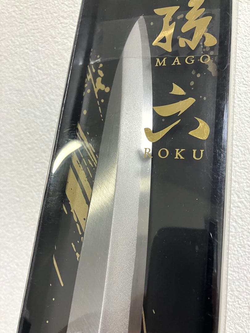 貝印　関孫六 金寿本鋼 和包丁 刺身 210mm AK-5219 新品未使用