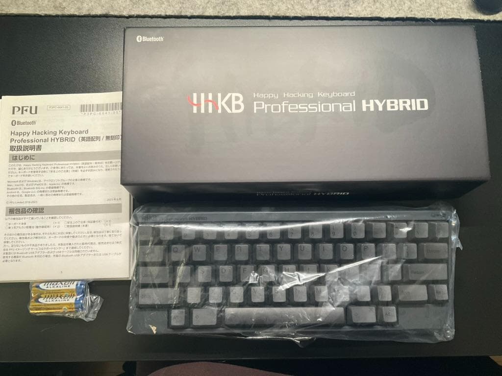 【数日】HHKB Professional HYBRID Type-S 墨 US