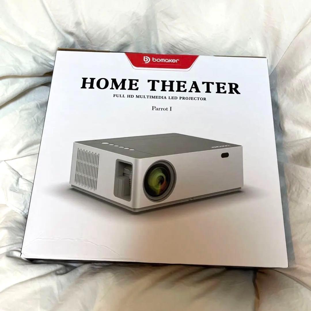 【人気商品】プロジェクター WIFI スマホ接続　ホームシアター　小型　ホワイト