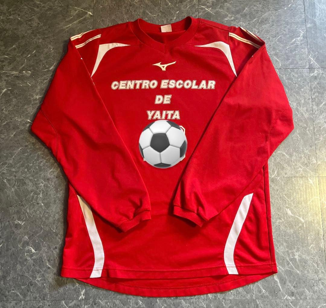 矢板中央高校 赤ユニフォームセット