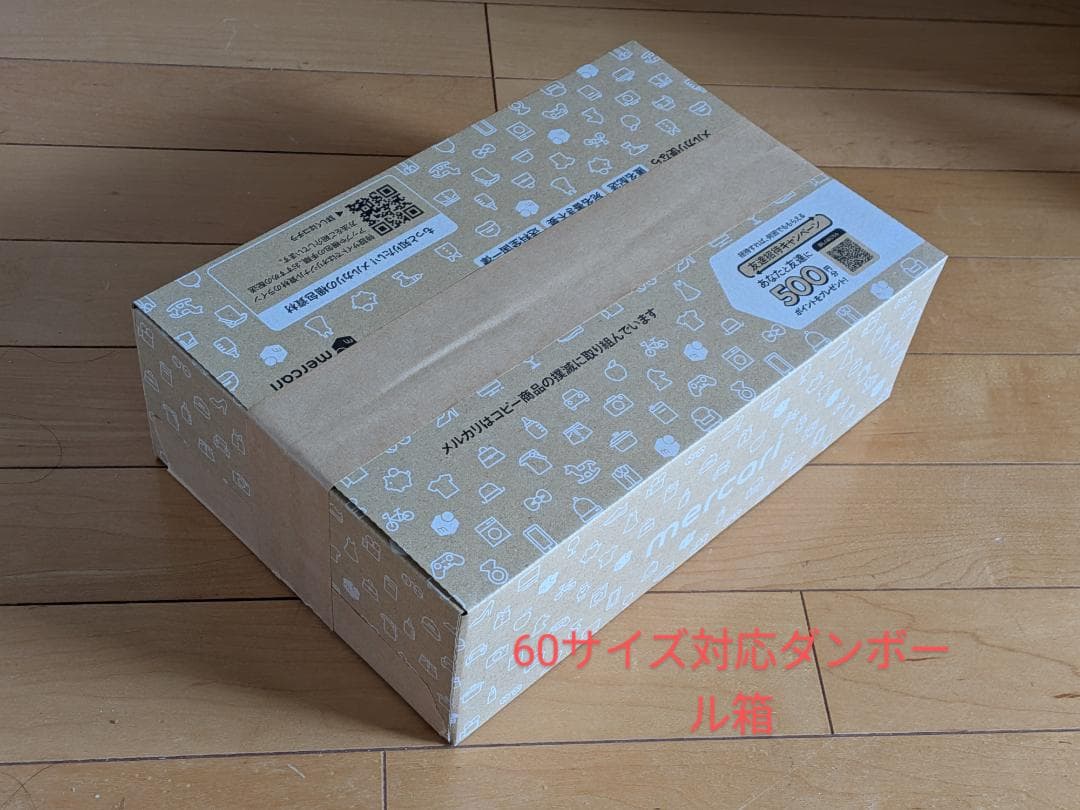 ZETA ピボットレバー3Fiブレーキ・クラッチセット（セロー250）