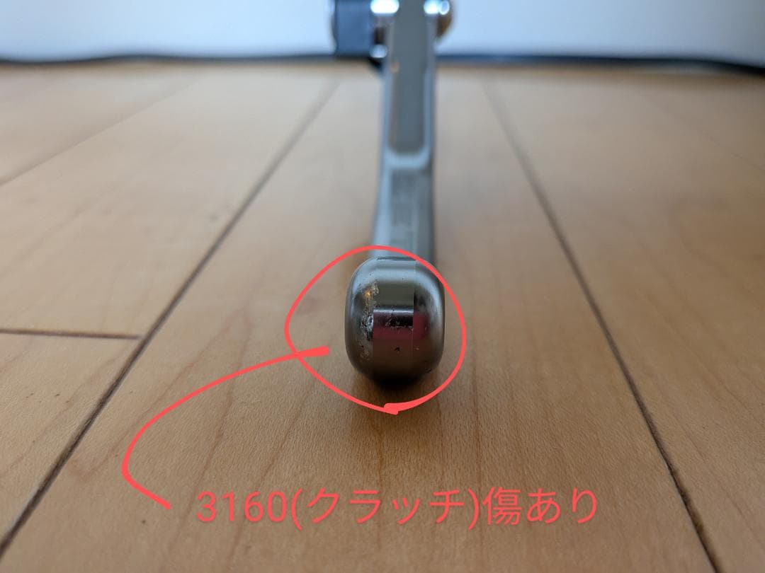 ZETA ピボットレバー3Fiブレーキ・クラッチセット（セロー250）