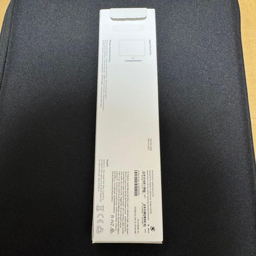 Apple Pencil Pro　MX2D3ZA/A