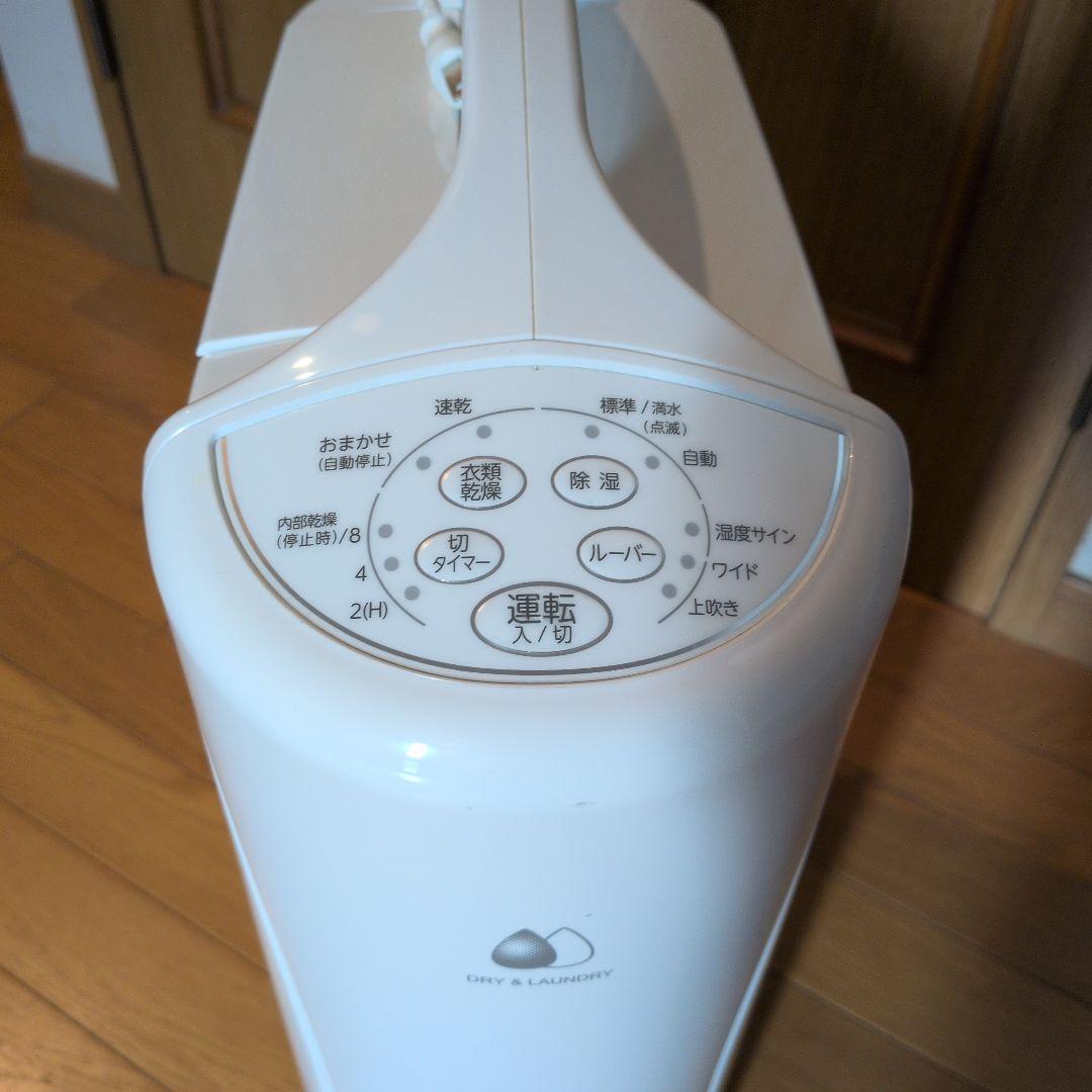 衣類乾燥除湿機 Sシリーズ ホワイト CD-S6322-W