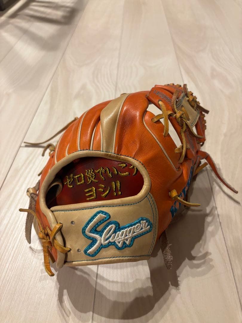 久保田スラッガー　硬式用オーダーグローブ　6PSL