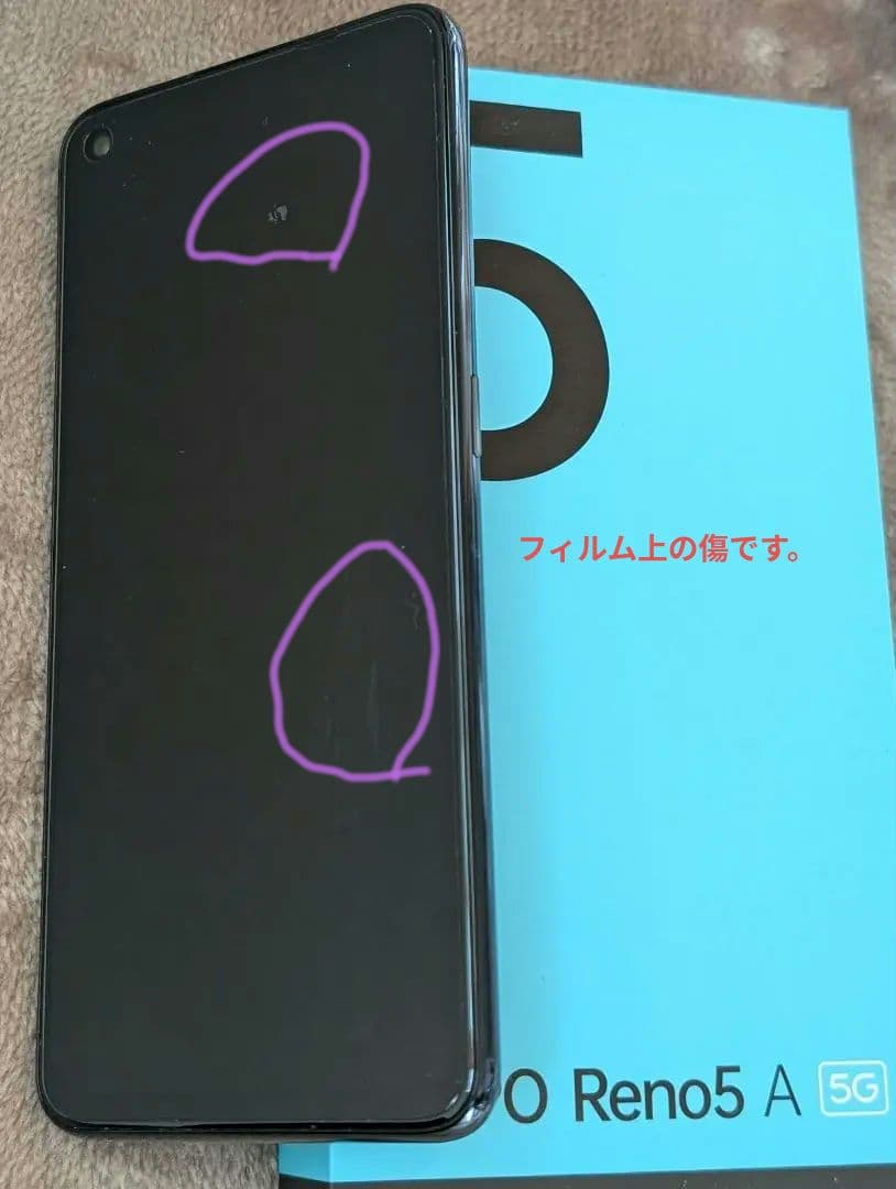 OPPO Reno5 A 本体、箱,ケース2種類付き 美品♪