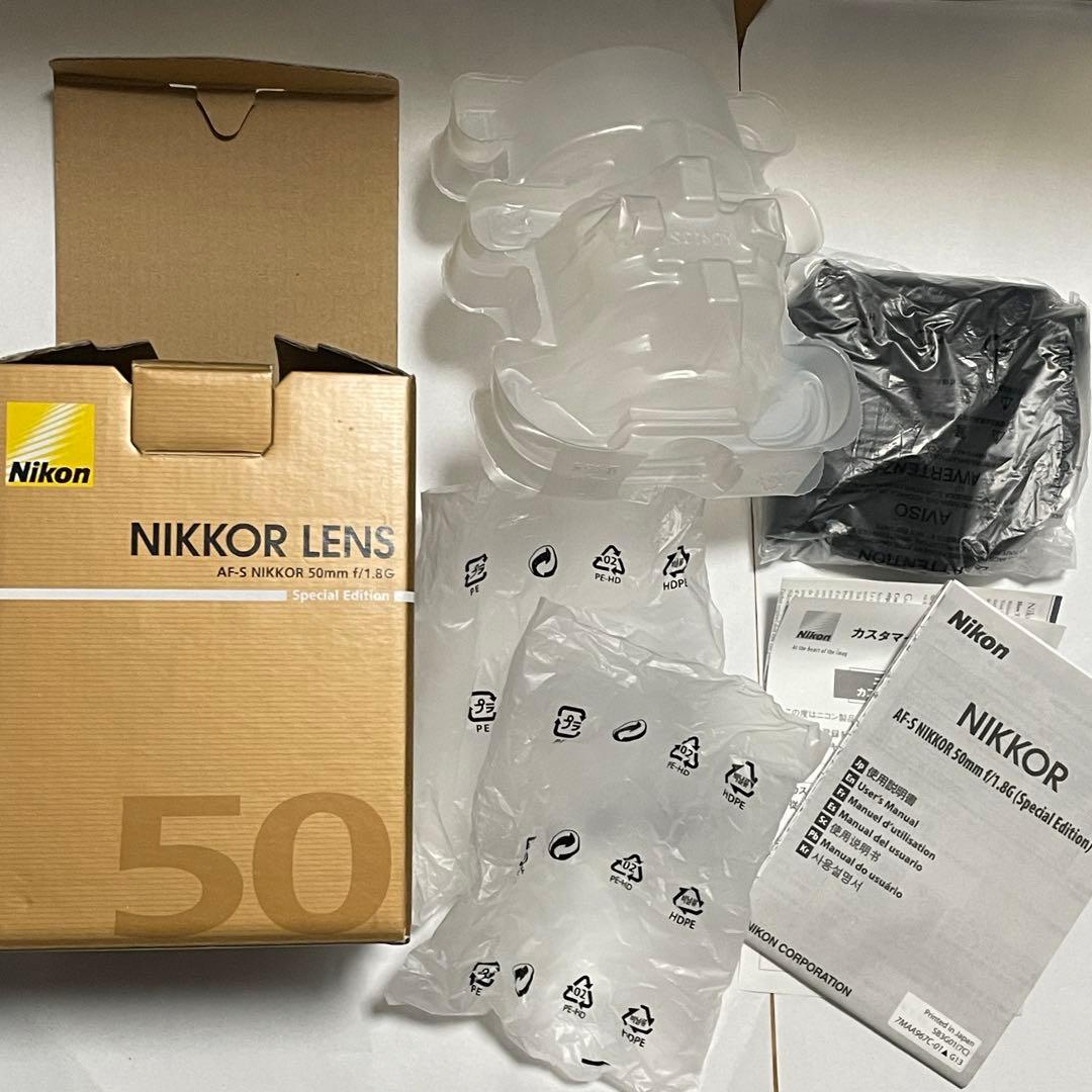 美品！ニコン af-s 50mm f/1.8g Special Edition