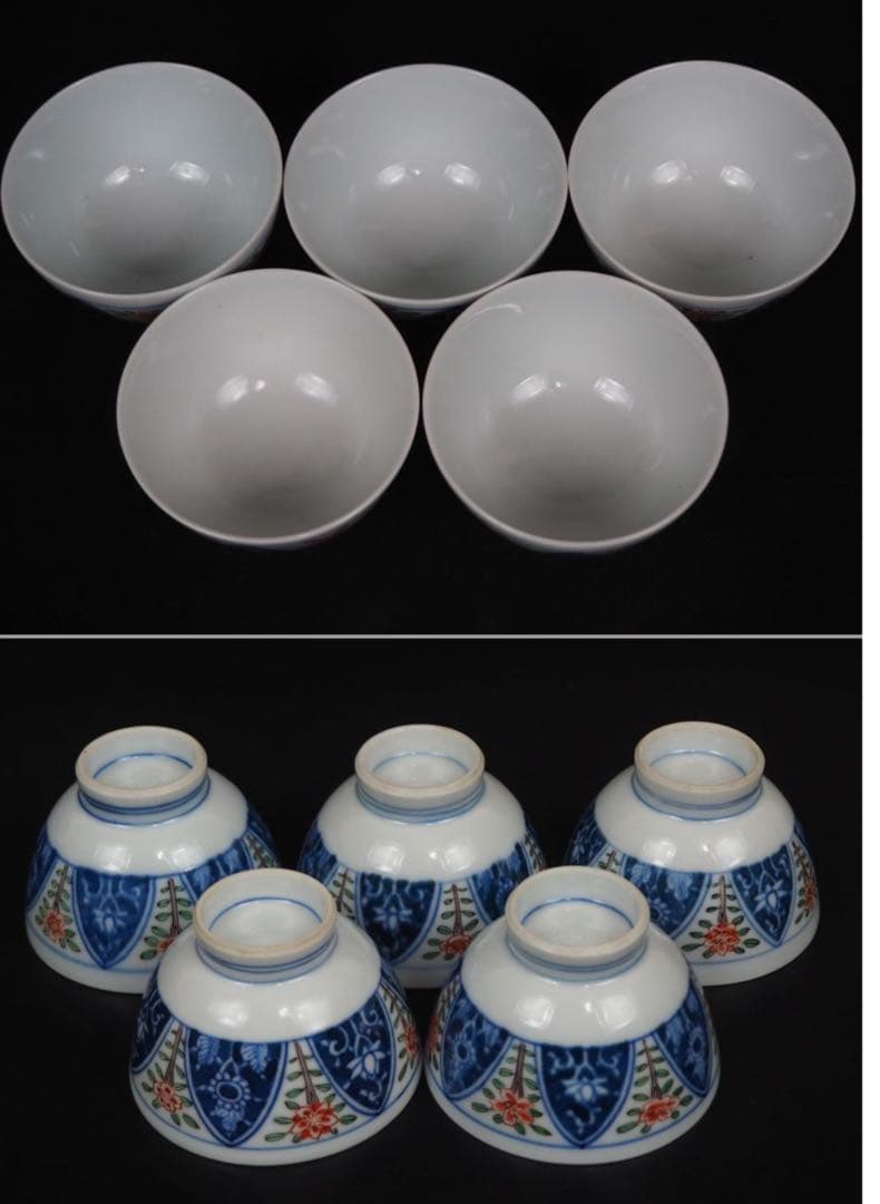 送料無料　大正～昭和前期　京焼 平安清豊造 煎茶器7セット　共箱　煎茶道具