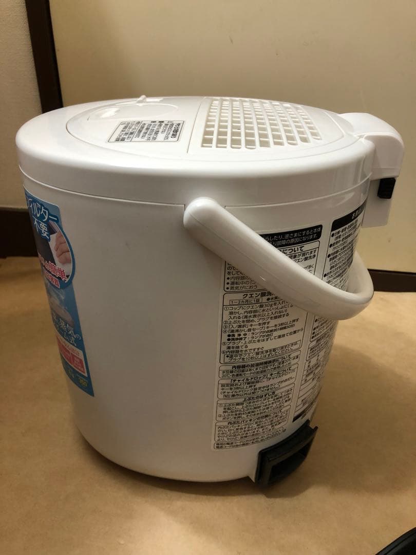 象印 ZOJIRUSHI スチーム式加湿器　EE-RP35 2019年製
