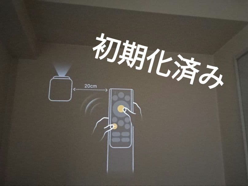 Anker Nebula Capsule 3 ✧ジンバルスタンド付き