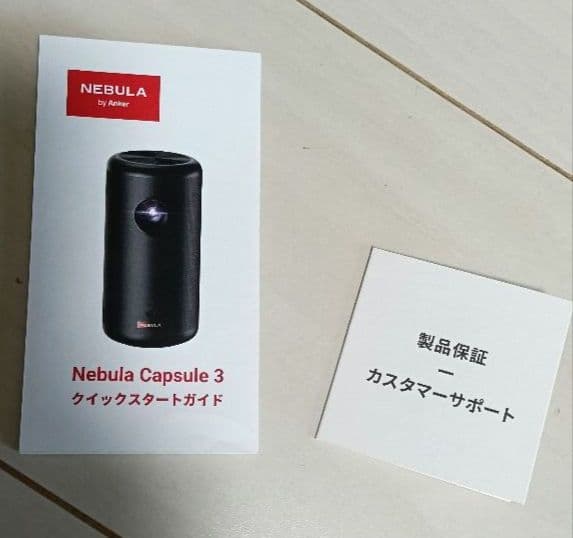 Anker Nebula Capsule 3 ✧ジンバルスタンド付き