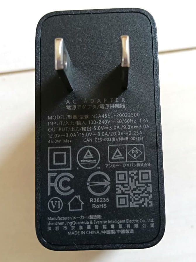 Anker Nebula Capsule 3 ✧ジンバルスタンド付き