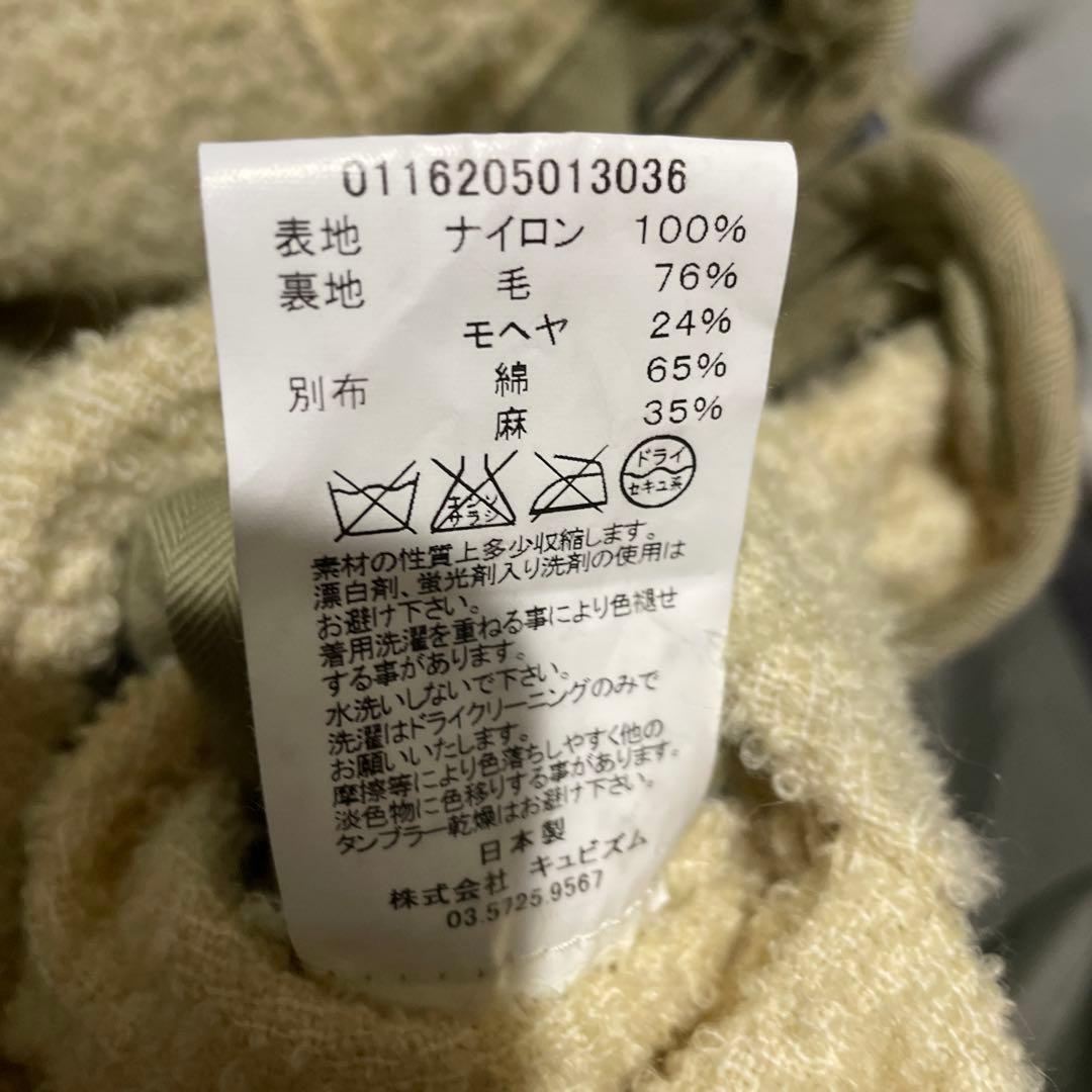 ジャケット・アウター visvim 16AW IRIS LINER JKT olive 1