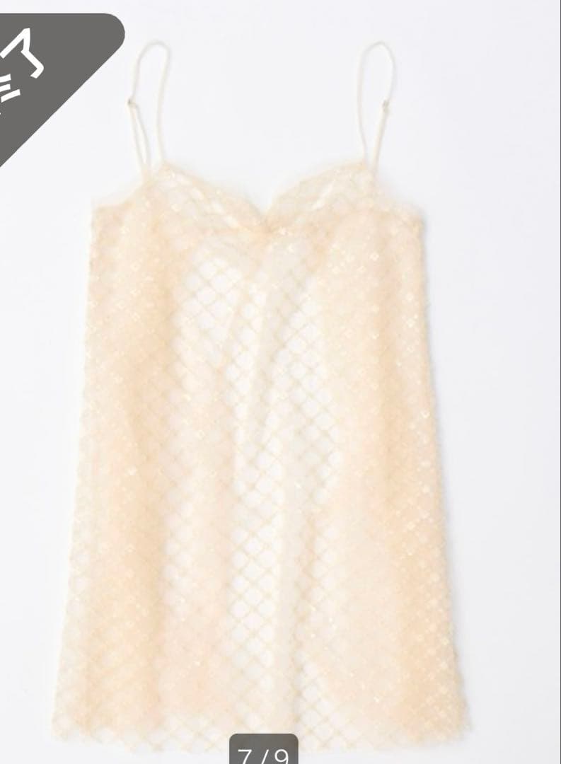 MAISON SPECIAL キャミソールブラウス FREE ホワイト