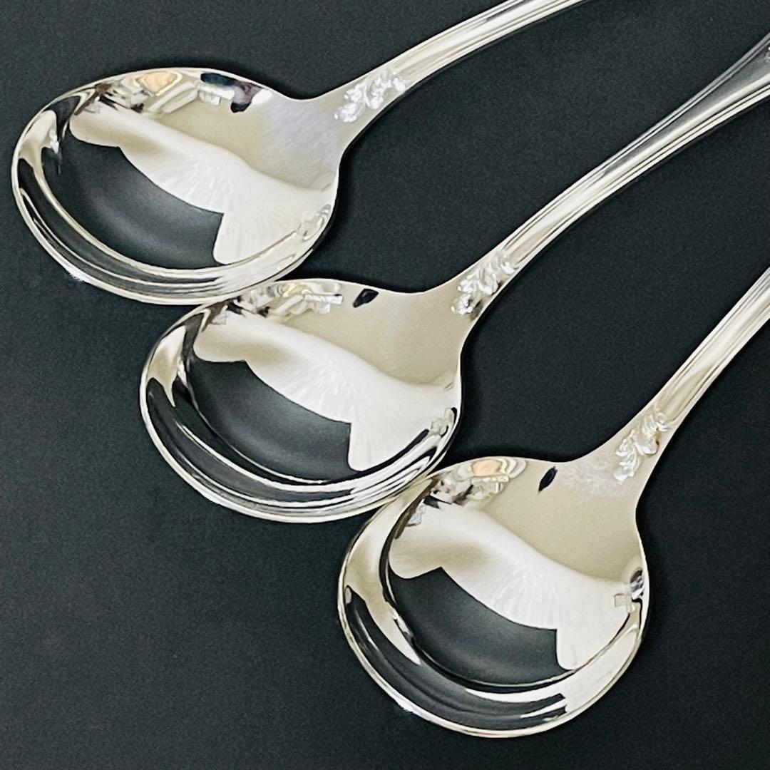 Christofle クリストフルシルバー マルリー スープ スプーン 6本