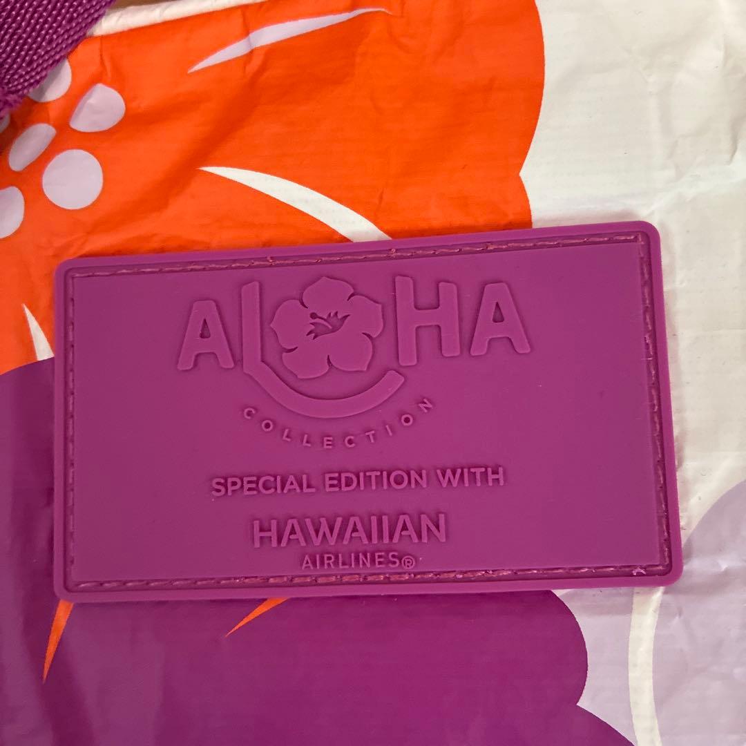 アロハコレクション　限定ハワイアン航空ショルダーバッグ