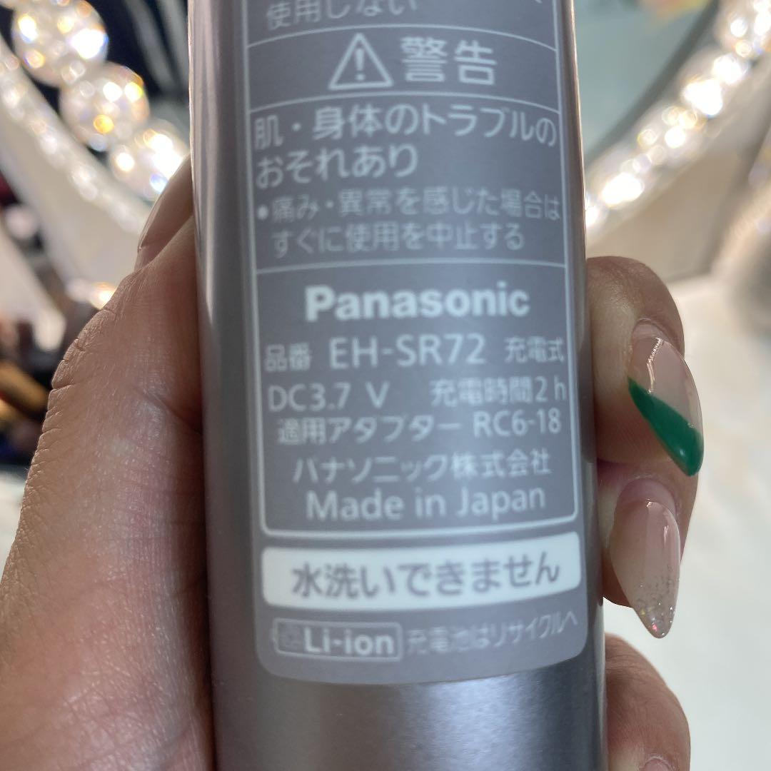 ボディ・フェイスケア Panasonic EH