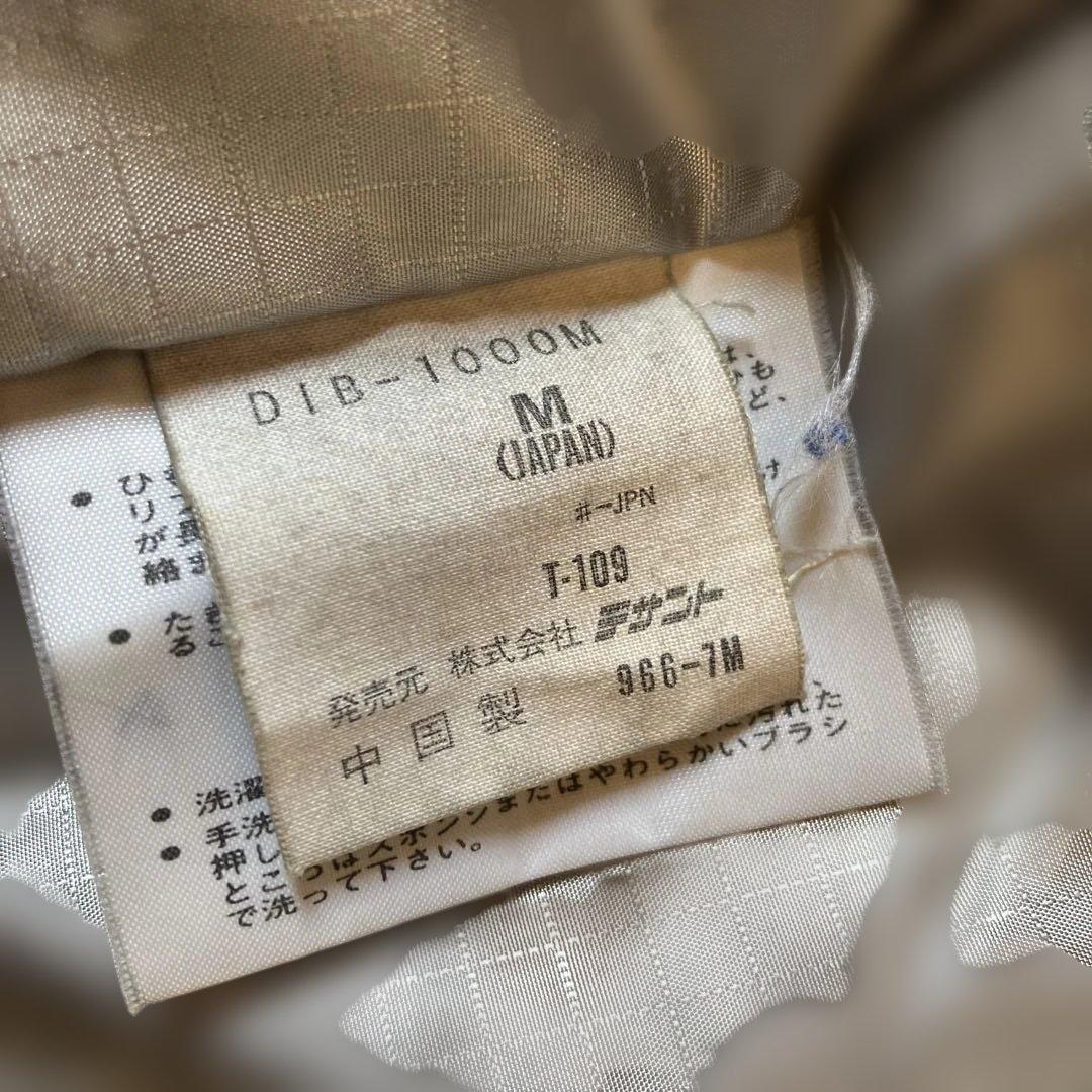 DESCENTE 長野オリンピック 1998 スキーウェア　Ｍサイズ