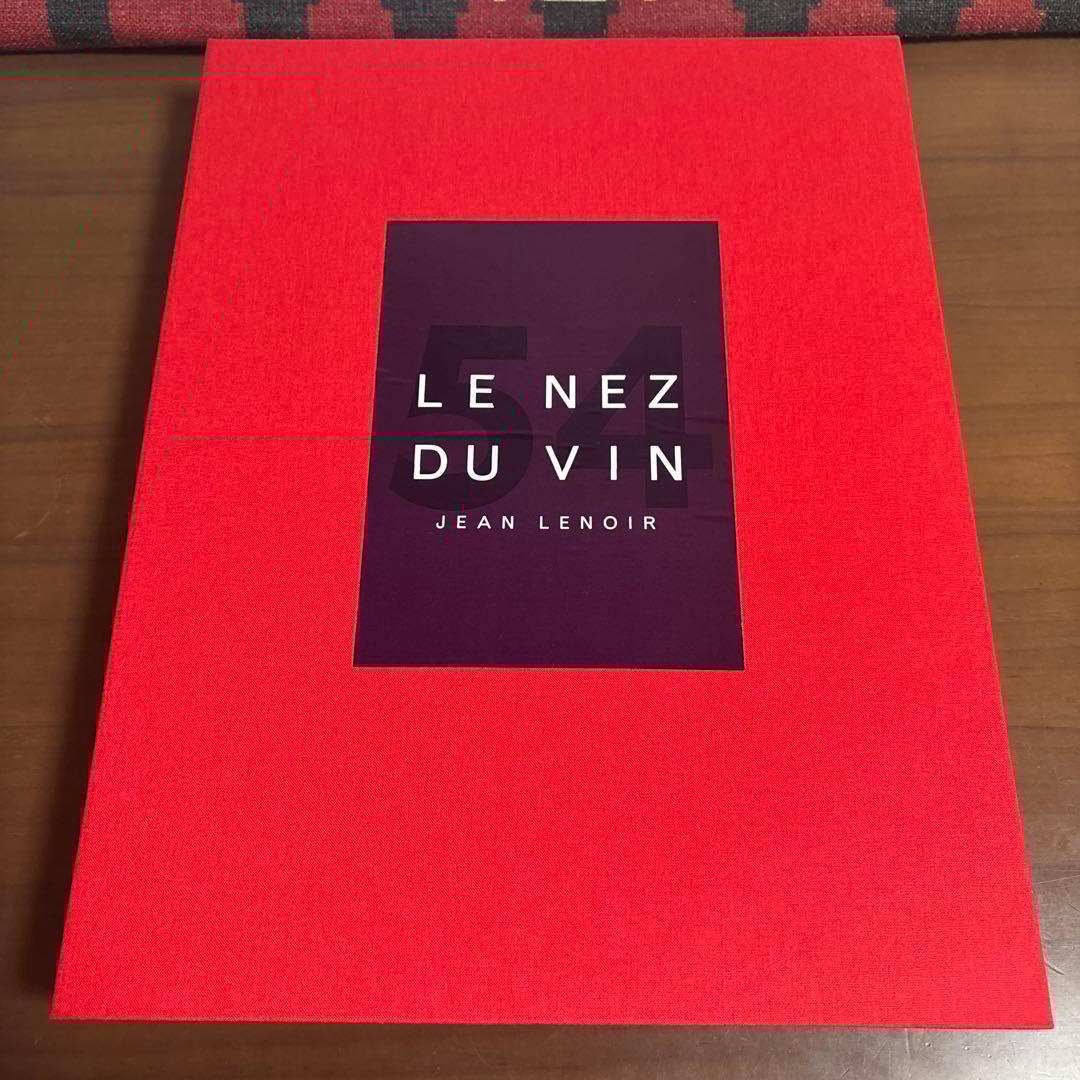 LE NEZ DU VIN ルネデュヴァン 54の香りサンプル
