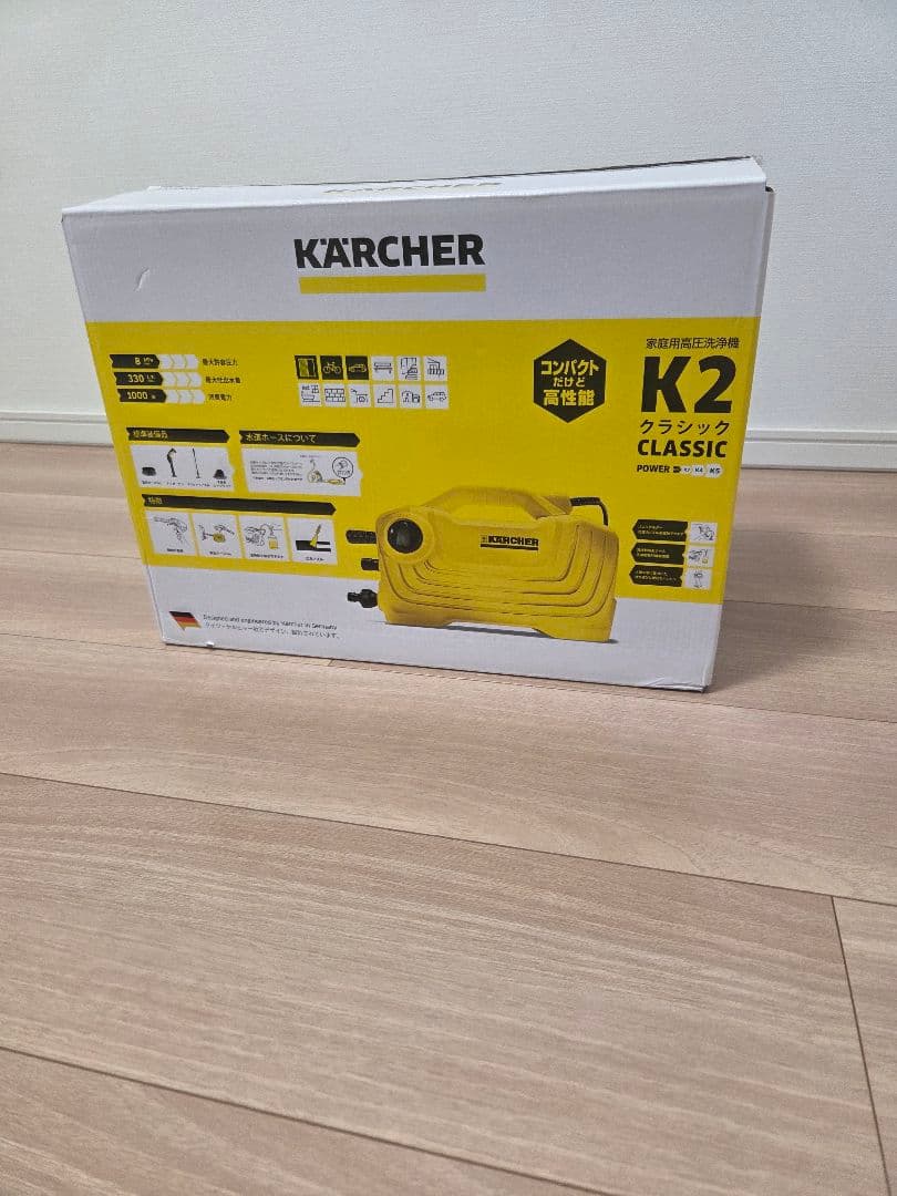KARCHER ケルヒャー K2 Classic 高圧洗浄機 50/60Hz