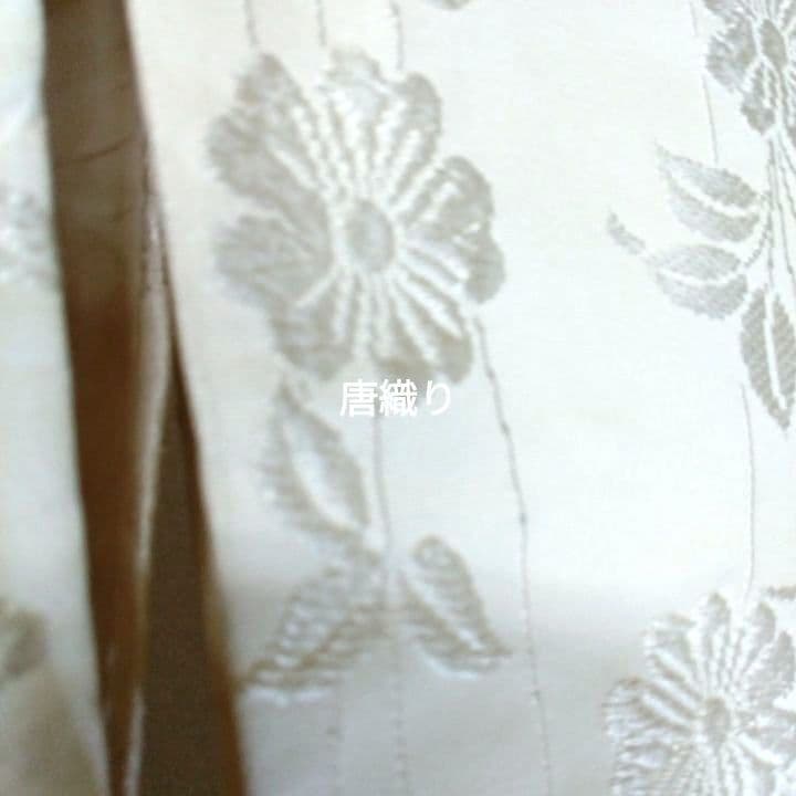 白無垢 唐織り 鶴に草花模様J