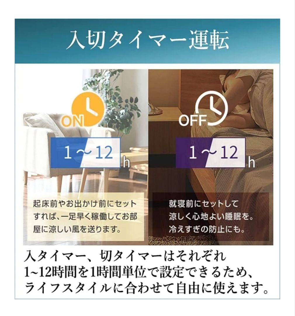 大幅値下げ中！ CORONA 窓用エアコン