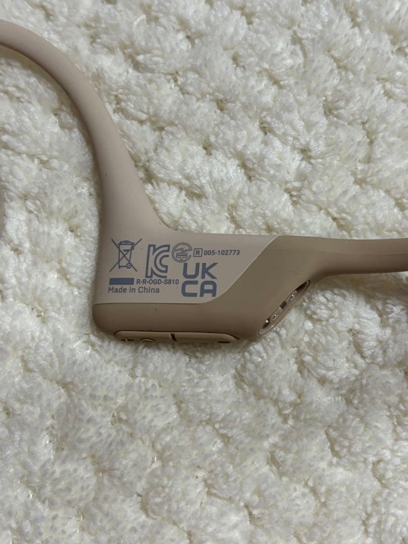 【美品】SHOKZ OpenRun Pro 骨伝導イヤホン ベージュ 動作確認済