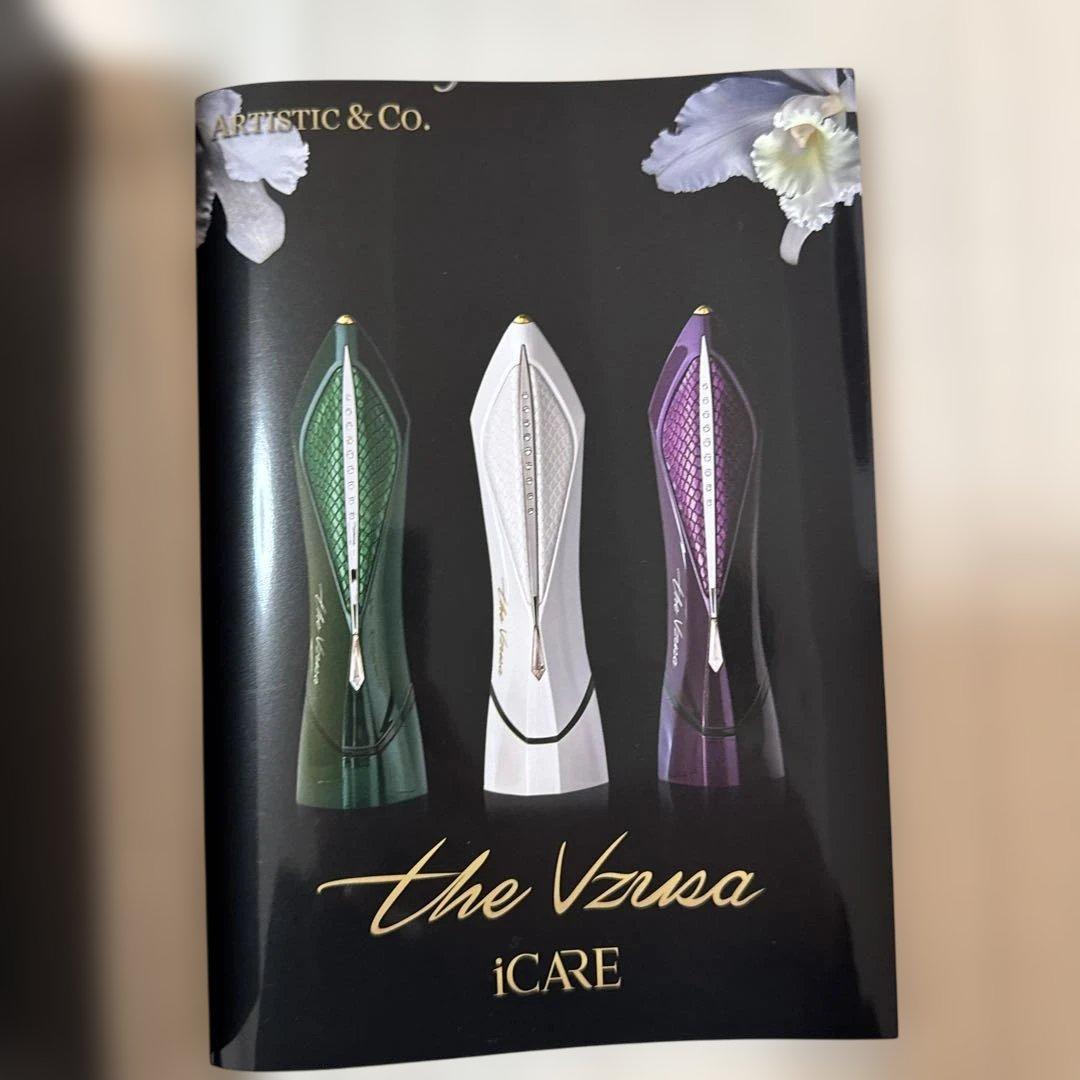 the Vzusa iCARE 美顔器 充電器付き