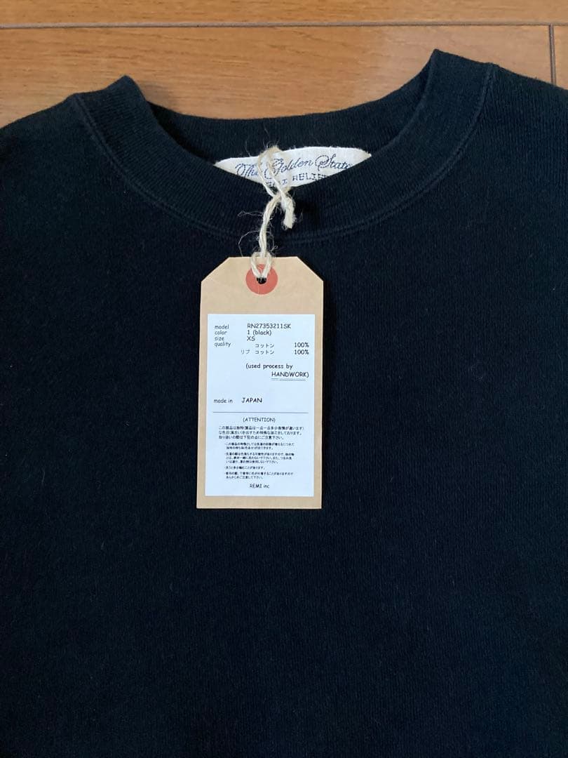 シシクイ× REMI RELIEF ★コラボスウェット★