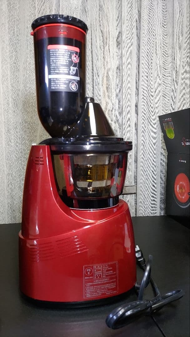 【新品未使用】Kuvings クビンズ 低速スロージューサー JSG-641M