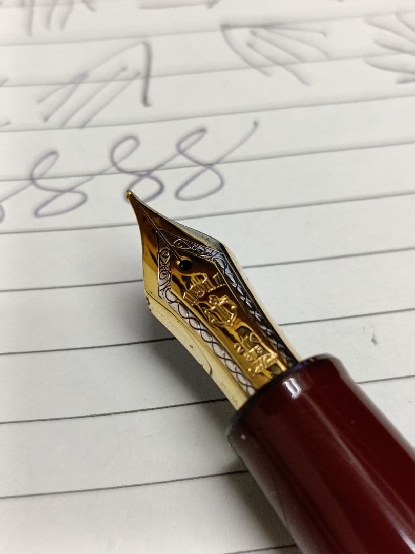 プロフェッショナルギア　レアロ　マルン　H-M　２１金ペン