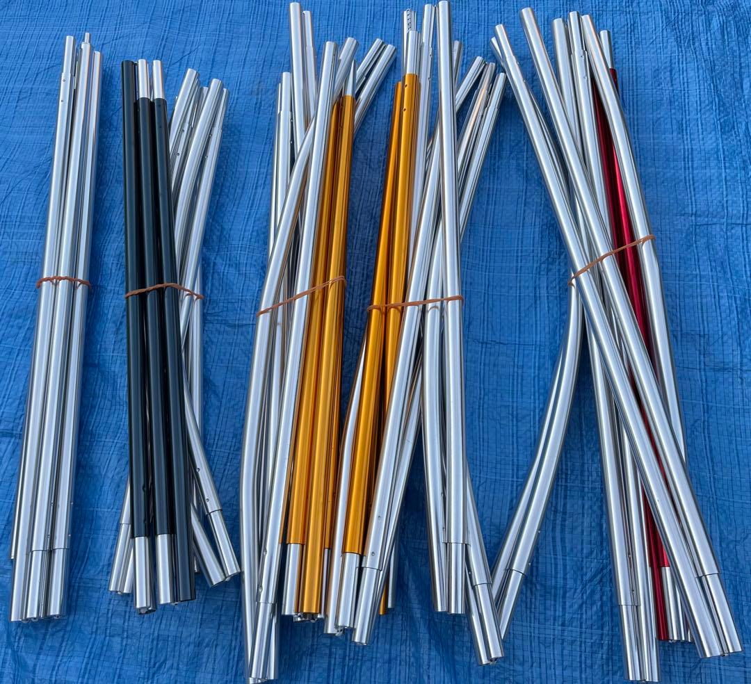 スノーピークエントリー2ルーム エルフィールド Peak TP-880R