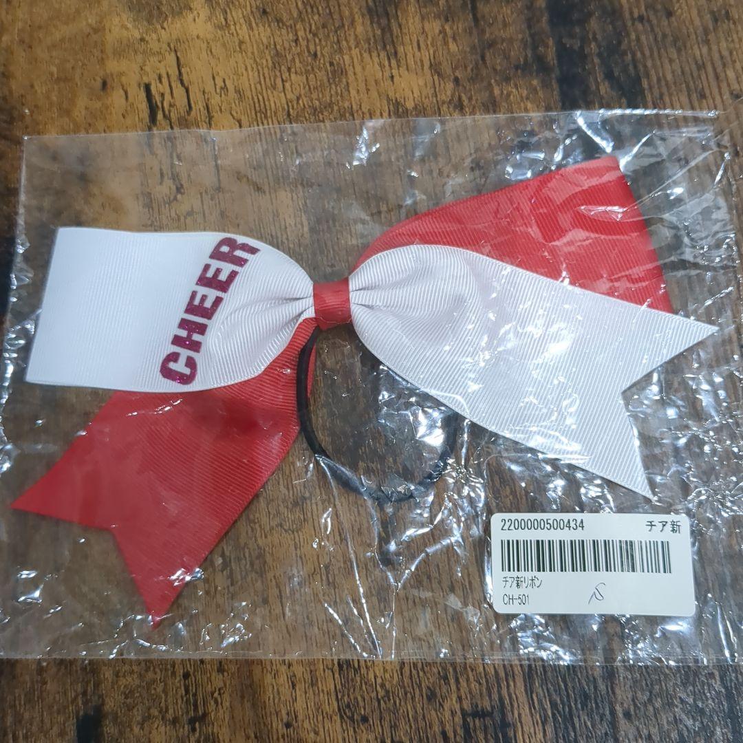 チアクラブユニフォーム　上下S