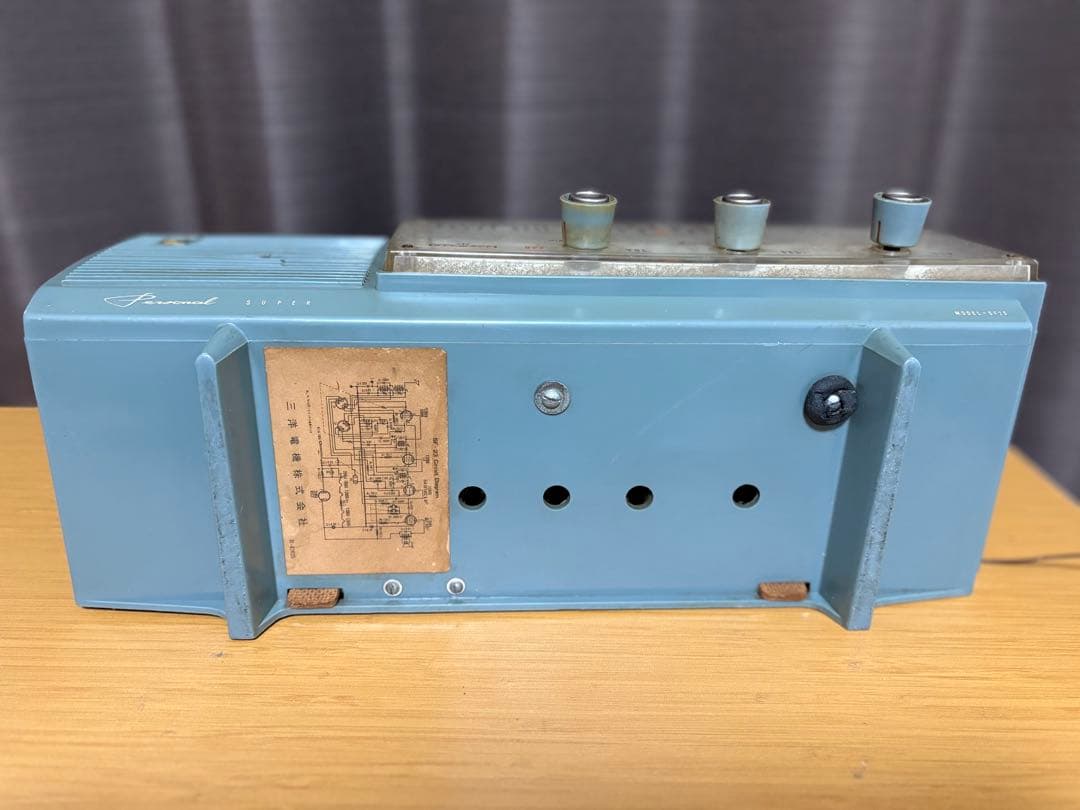 ラジオ・コンポ ALL WAVE SANYO RADIO