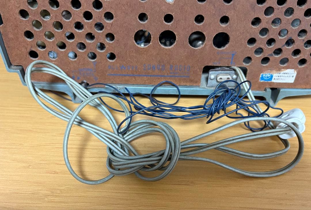 ラジオ・コンポ ALL WAVE SANYO RADIO