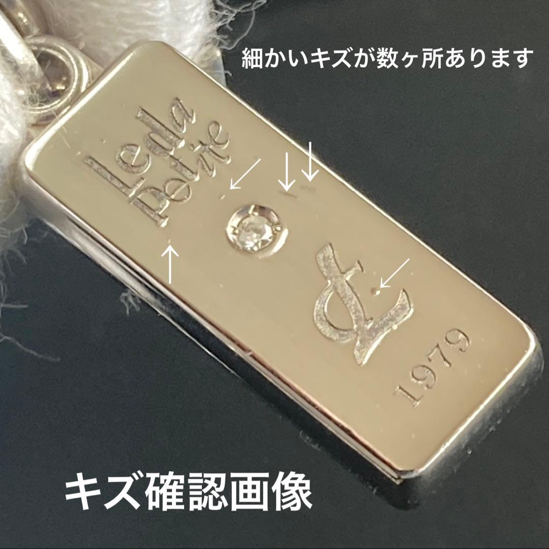 プチシルマのジュエリーコレクション『レダシルマペティートd:プレート』セットレダ