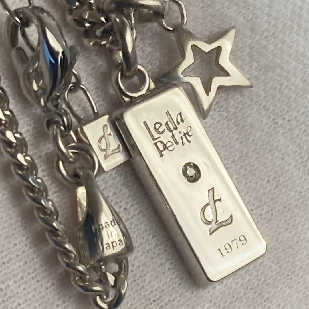 プチシルマのジュエリーコレクション『レダシルマペティートd:プレート』セットレダ