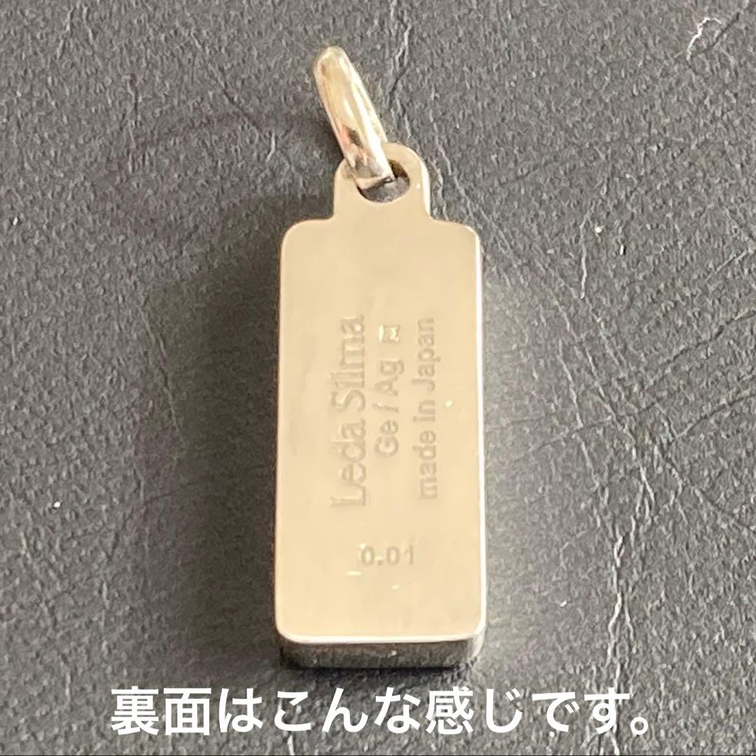 プチシルマのジュエリーコレクション『レダシルマペティートd:プレート』セットレダ