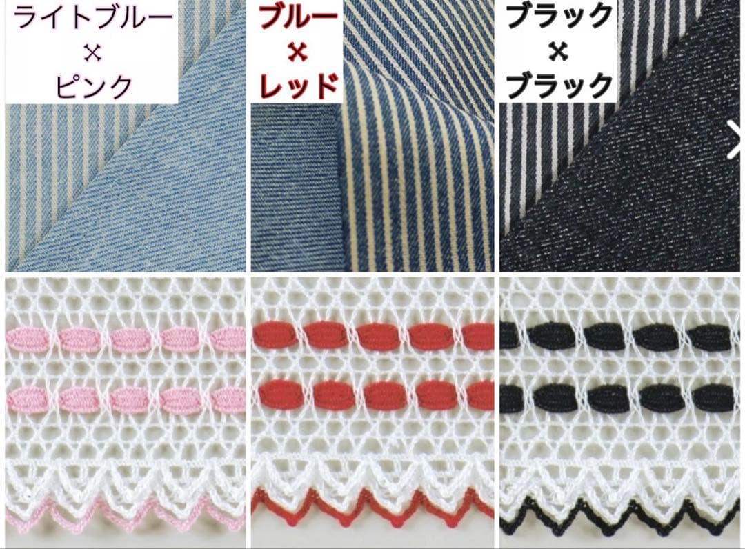 【Moonrise Theater】ドーリーデニム ジャンパースカート