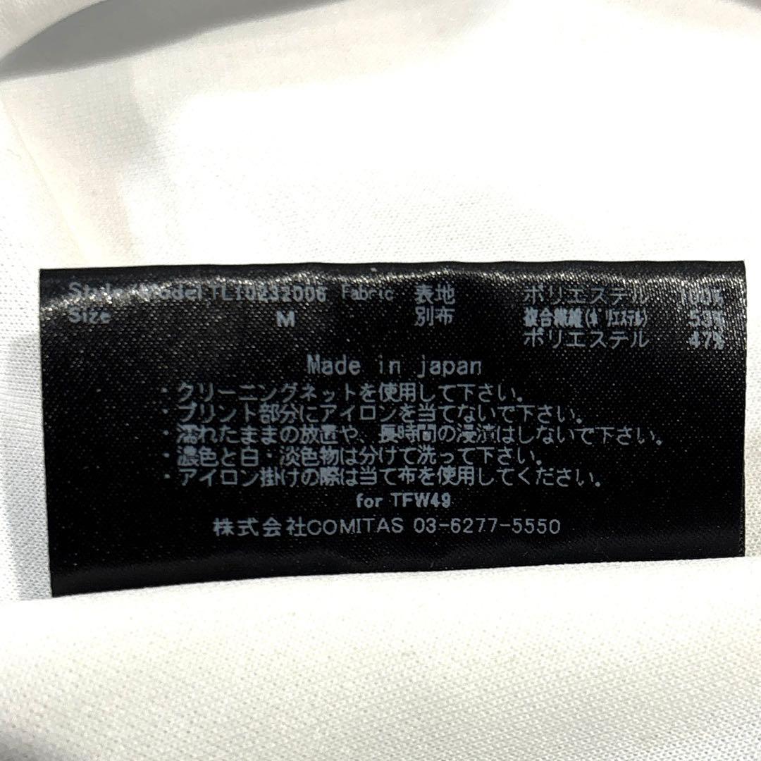 【23年/極美品/レディースM】TFW49　モックネック　ストレッチ　ホワイト