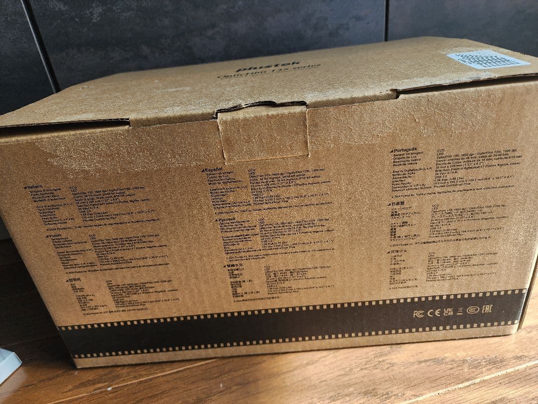 フィルムスキャナー　plustek OpticFilm 135i