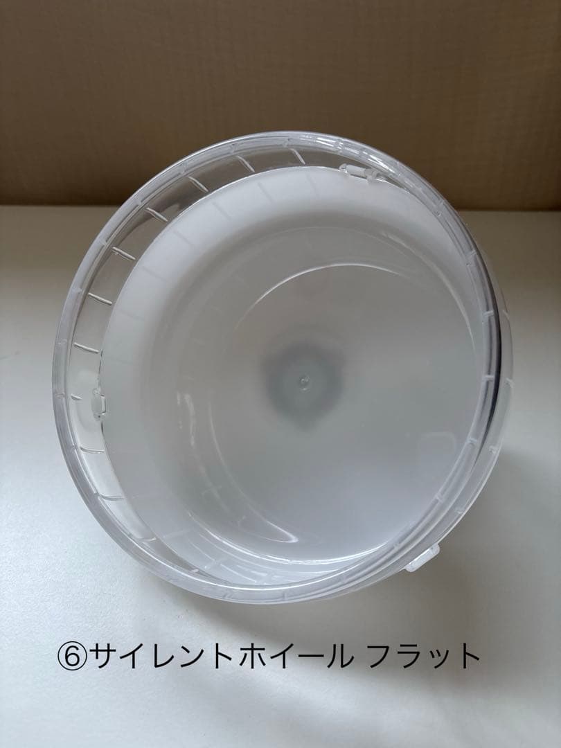 Roomy ルーミィ グランスペース、他付属品など　小動物用透明ケージセット