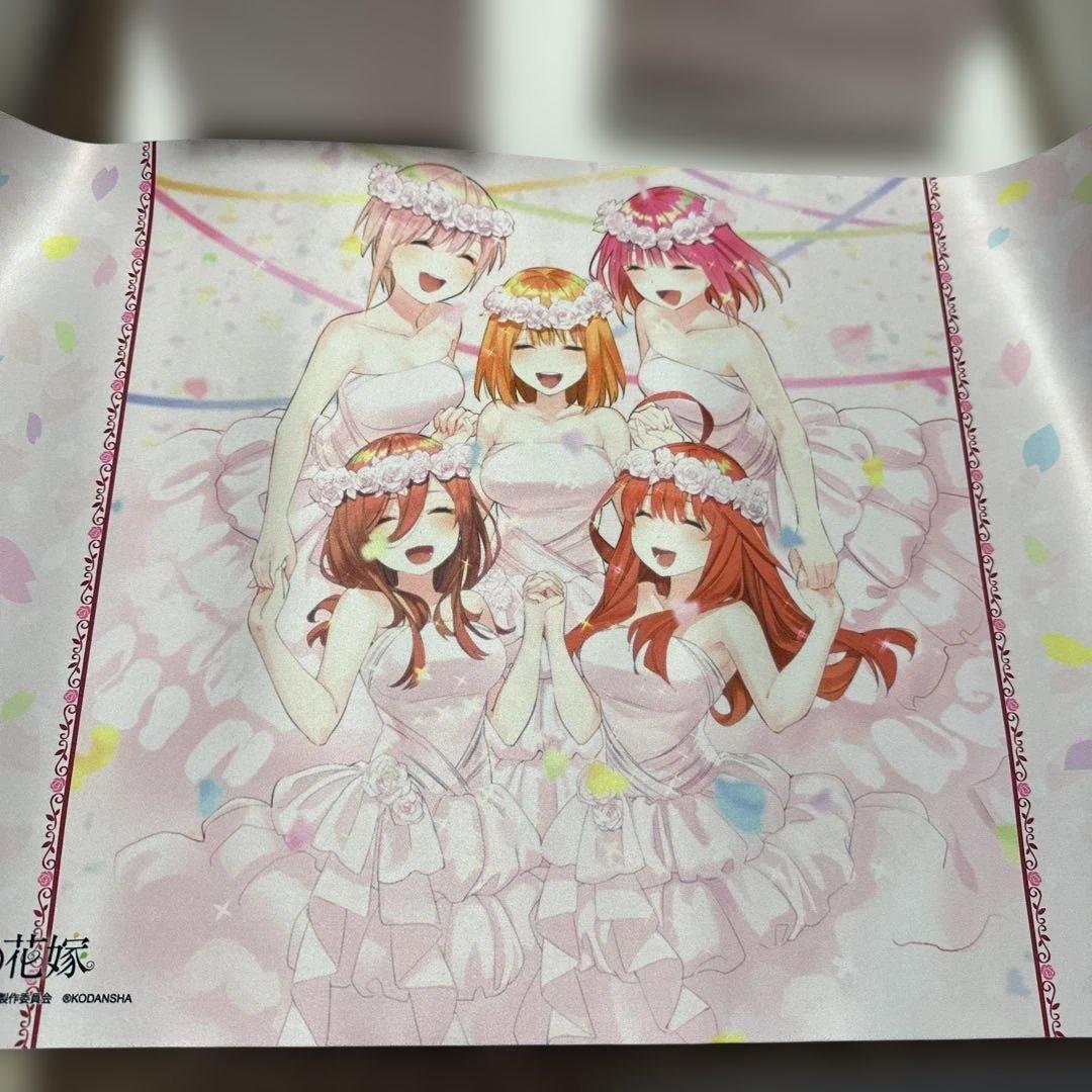 ち*ね様 五等分の花嫁 トレーディングカードゲーム　引退品