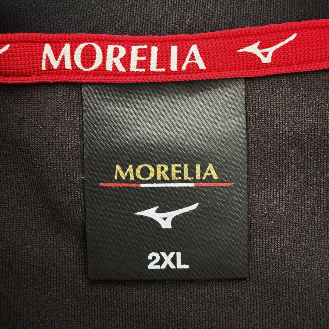 ミズノモレリア ジャージセットアップ サイズ2XL