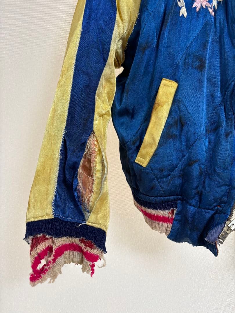 50s' 希少ヴィンテージ　スカジャン