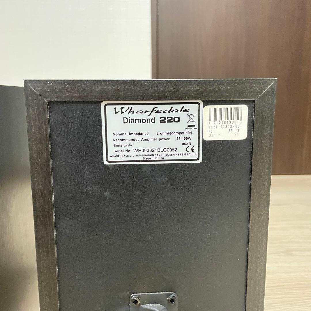 【最安値】Wharfedale Diamond 220 ペアスピーカー　ブラック