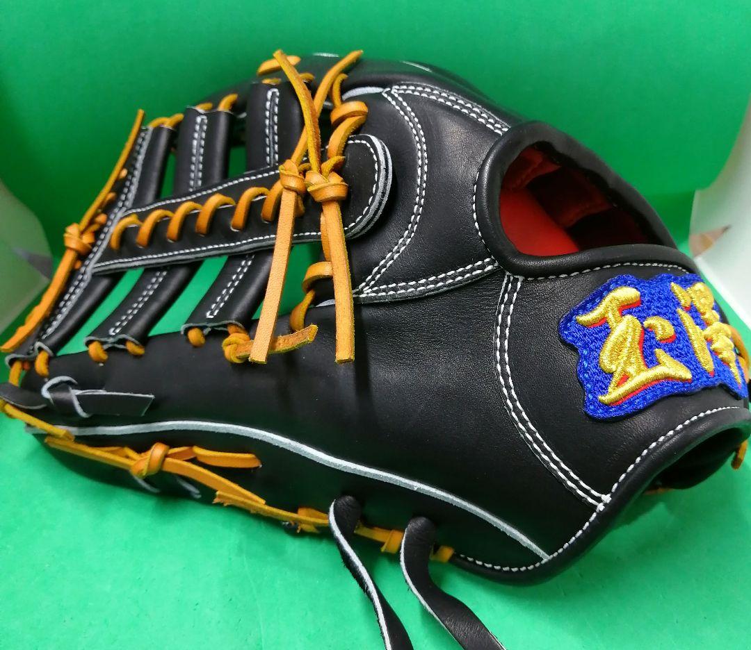 21.TAMAZAWA硬式オーダーグラブ