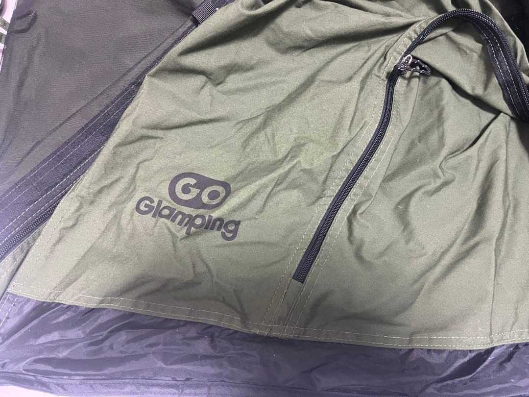 SKY EYE CT 自立式コットテント TC